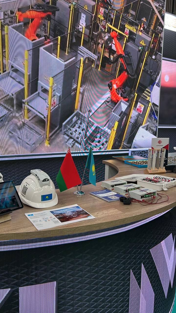 ИННОПРОМ в Минске 2025 — Best Vision